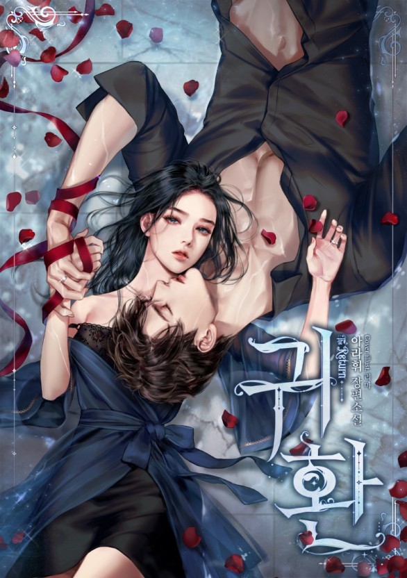 亚洲 在线 永久 域名 自动 转 跳